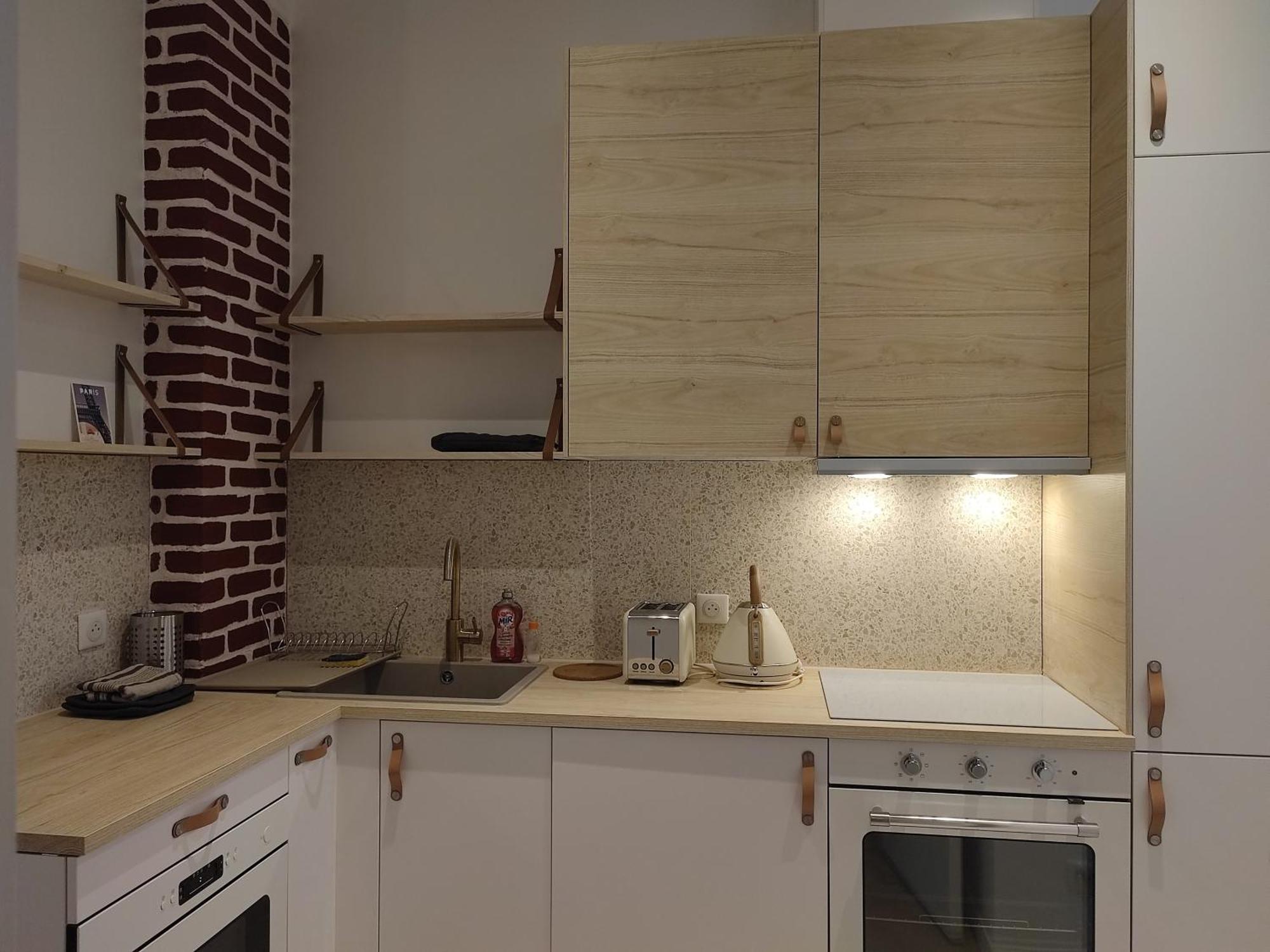 Appartement D'Architecte Avec Vue Sur Jardin La Courneuve Exterior foto